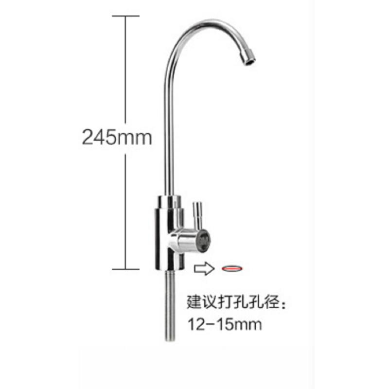 3M DRO75致纯RO反渗透纯水机净水器
