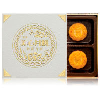 香港进口美心月饼 尊贵奶黄月饼360克/盒 中秋月饼礼盒 配礼品袋