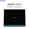 美国网件(NETGEAR)R6100 1200M无线路由器