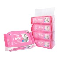 轩妮25抽X4包组婴幼儿护理清洁湿巾便携装无红臀