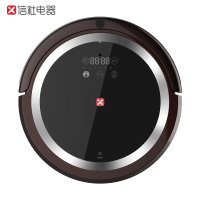 信社XS1智能扫地机器人 自动充电家用除螨拖地机吸尘器 黑色