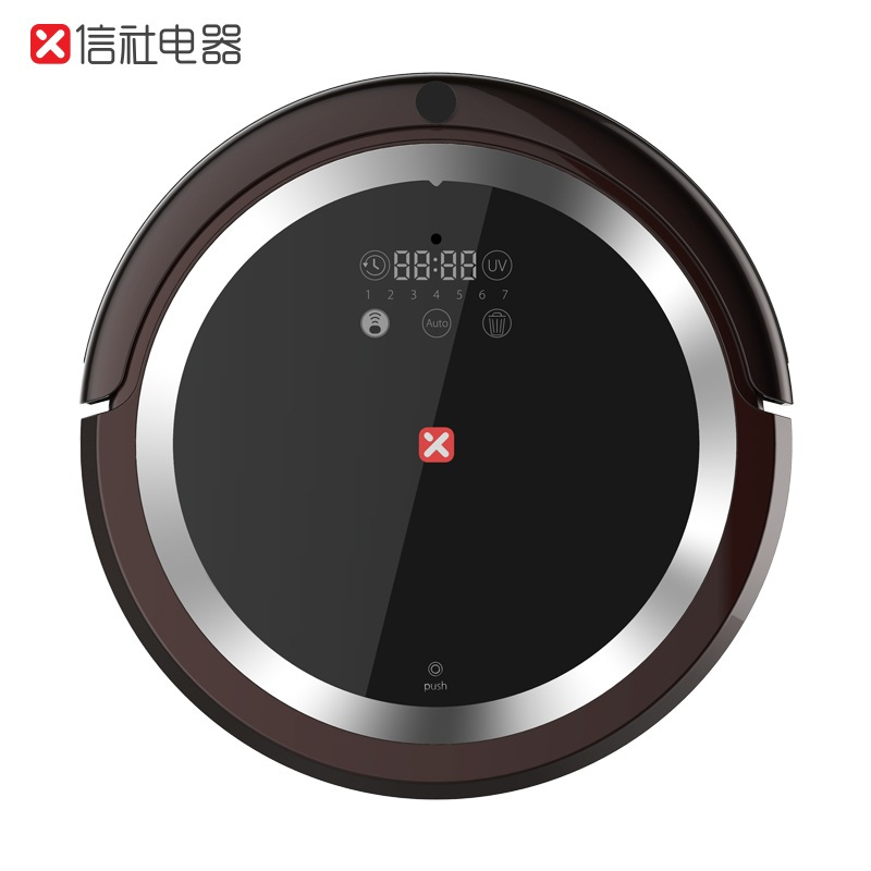 信社XS1智能扫地机器人 自动充电家用除螨拖地机吸尘器 黑色