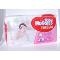 韩版好奇(HUGGIES)纸尿裤 3段女宝