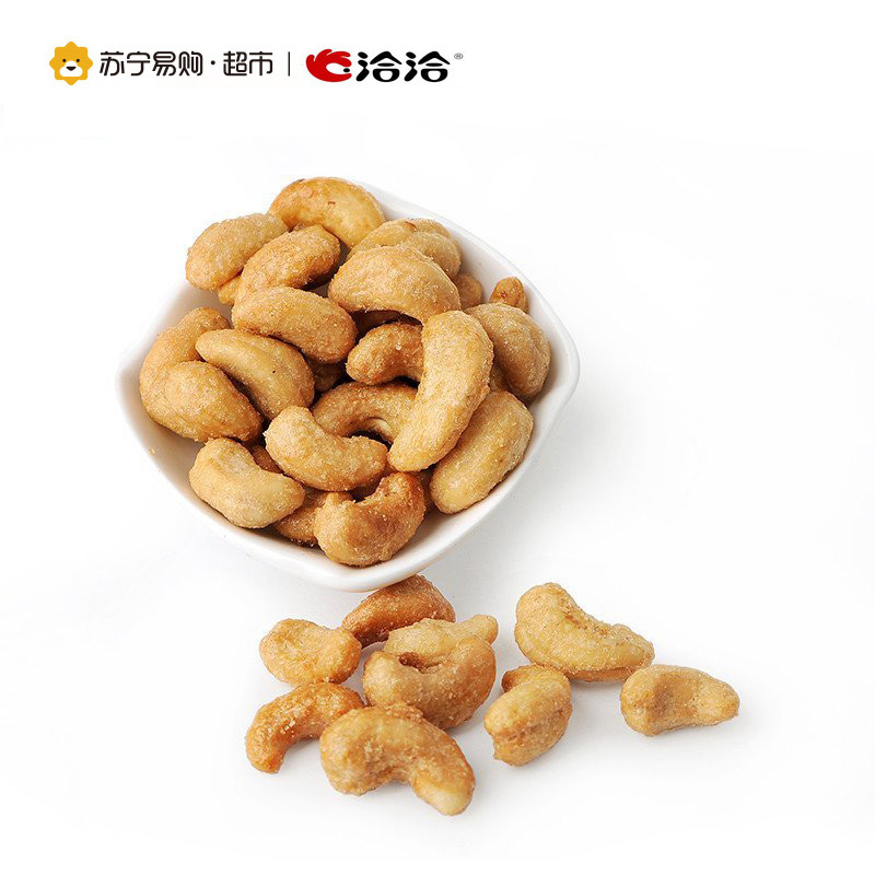 洽洽 香脆腰果190g 坚果零食 洽洽出品