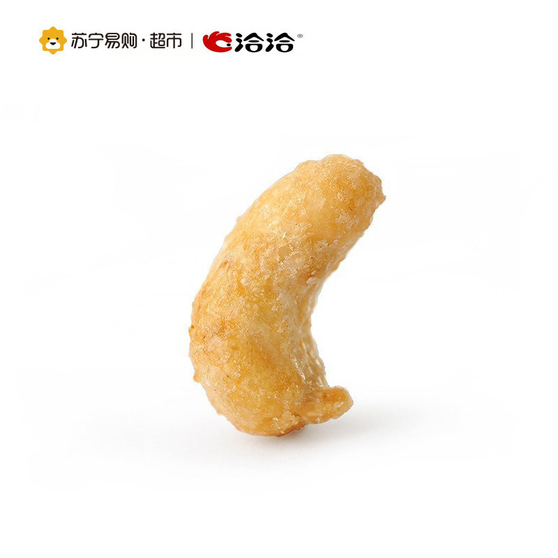 洽洽 香脆腰果190g 坚果零食 洽洽出品