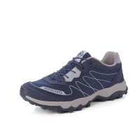 户外特工流畅动感线条 极“减”越野 HP9008