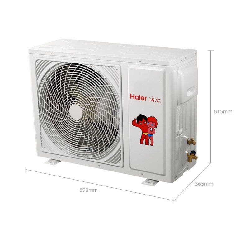 海尔(Haier) 2匹 变频 KFR-50LW/12CAA22AU1 二级能效 智能 家用空调柜机图片