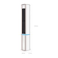 海尔(Haier) 3匹 变频 KFR-72LW/12CAA22AU1 二级能效 智能 家用空调柜机