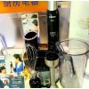 飞利浦搅拌机HR1677+烤面包机HD2698