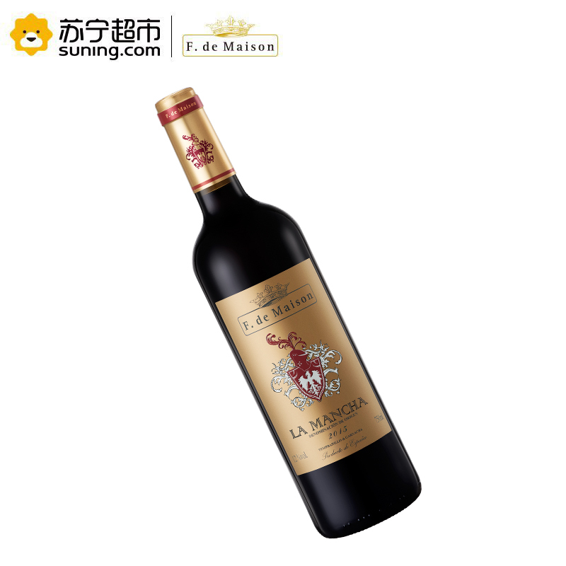 西班牙原瓶进口美圣世家紫罗兰骑士干红葡萄酒750ml