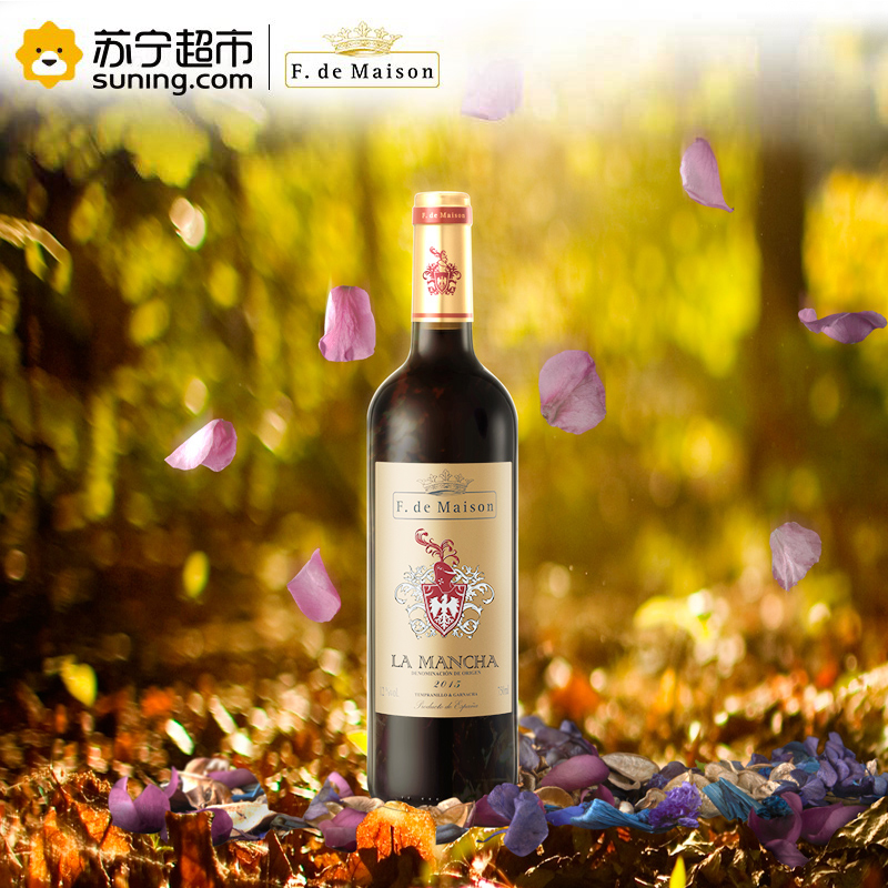 西班牙原瓶进口美圣世家紫罗兰骑士干红葡萄酒750ml