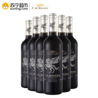 西班牙原瓶进口美圣世家悦动干红葡萄酒750ml*6