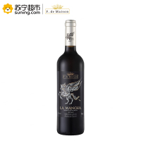 西班牙原瓶进口美圣世家悦动干红葡萄酒750ml*6
