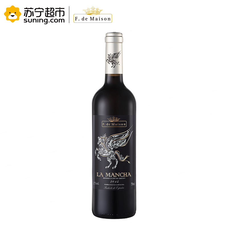 西班牙原瓶进口美圣世家悦动干红葡萄酒750ml*6