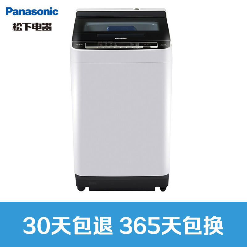 松下(Panasonic) XQB75-H7231 7.5公斤 泡沫净技术 时尚玻璃视窗全自动波轮洗衣机(灰色)