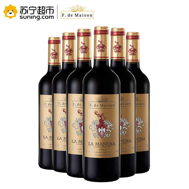 西班牙原瓶进口美圣世家紫罗兰骑士干红葡萄酒750ml*6高清大图