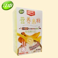 江中好立美鲜香蕉牛奶营养米粉225G 9袋装