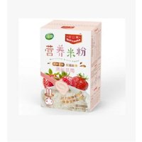 江中好立美清新草莓营养米粉225G 9袋装