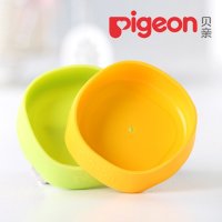 贝亲奶瓶底座 婴儿宽口径奶瓶配件贝亲宽口奶瓶底座绿色BA64