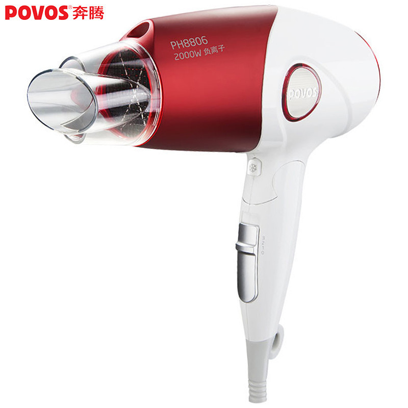 Povos/奔腾PH8806电吹风机家用大功率恒温负离子静音折叠吹风筒正品