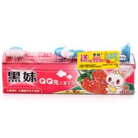 黑妹QQ兔儿童牙膏50g 清新香草莓