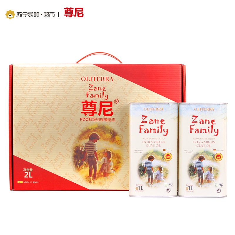 尊尼 PDO特级初榨橄榄油 金尊礼盒 1Lx2 西班牙原装进口
