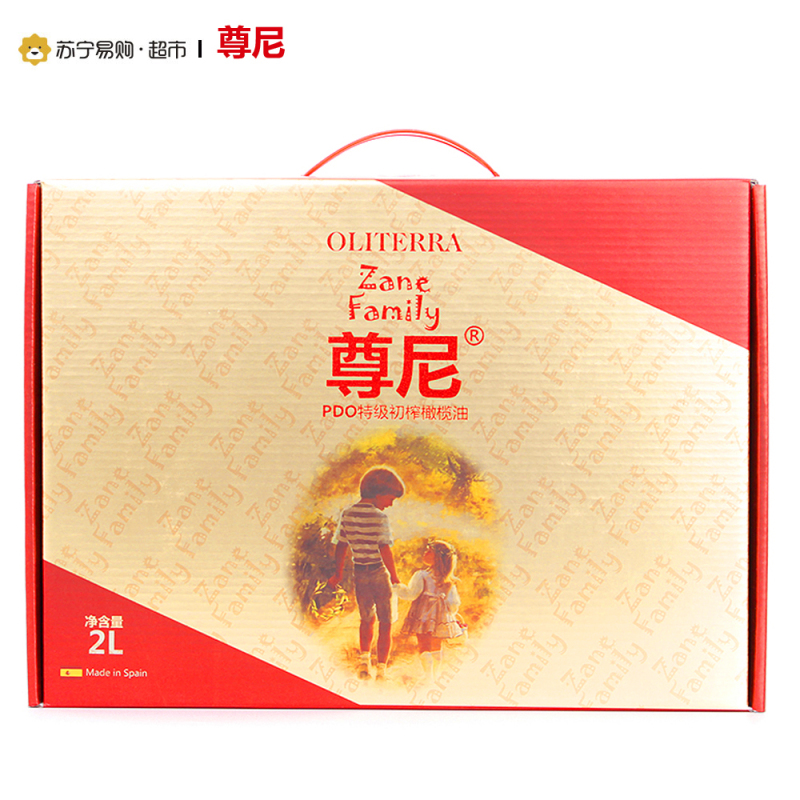 尊尼 PDO特级初榨橄榄油 金尊礼盒 1Lx2 西班牙原装进口