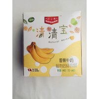 江中好立美清清宝(香蕉牛奶)植物固体饮料168g