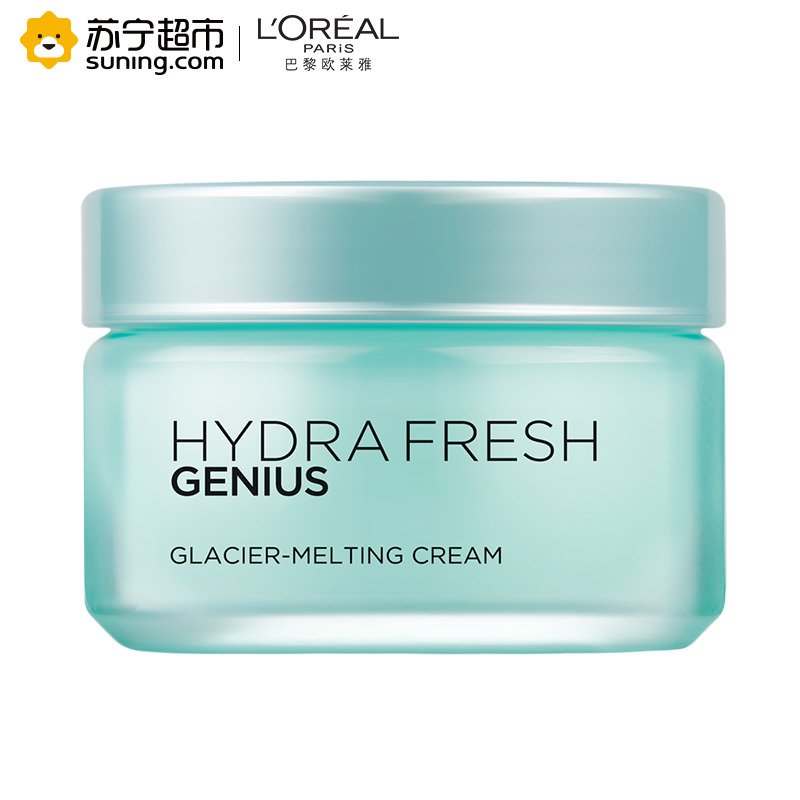 欧莱雅(LOREAL)清润多重活性保湿冰沁晚安冻膜100ml