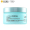 欧莱雅(LOREAL)清润多重活性保湿冰沁晚安冻膜100ml