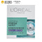 欧莱雅(LOREAL)清润多重活性保湿冰沁晚安冻膜100ml