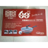双喜康炫炒锅CC3016