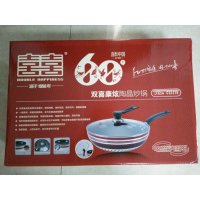 双喜康炫炒锅CC3216