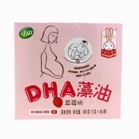 江中好立美 孕妇型DHA藻油300克