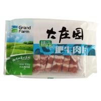 用心良品儿童黑椒牛排150g