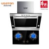 USATON/阿诗丹顿抽油烟机X900D-J+燃气灶具K738H 烟机灶具套餐