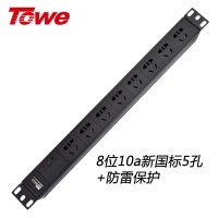 同为8位PDU插座 PDU机柜专用插座10a/防雷防浪涌SPD 3米电源线