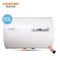 USATON/阿诗丹顿C50D20B50升遥控电热水器