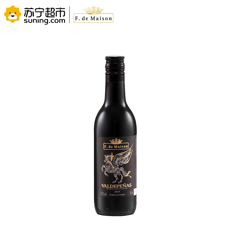 美圣世家悦动干红葡萄酒187ml高清大图