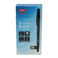史泰博 B-BP1001 直杆圆珠笔 20支/白卡纸香烟盒 0.7 黑色