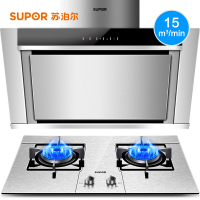 苏泊尔(SUPOR) J506+QS505 抽油烟机 燃气灶 烟机灶具套餐
