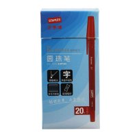 史泰博 B-BP1001 直杆圆珠笔 20支/白卡纸香烟盒 0.7 红色