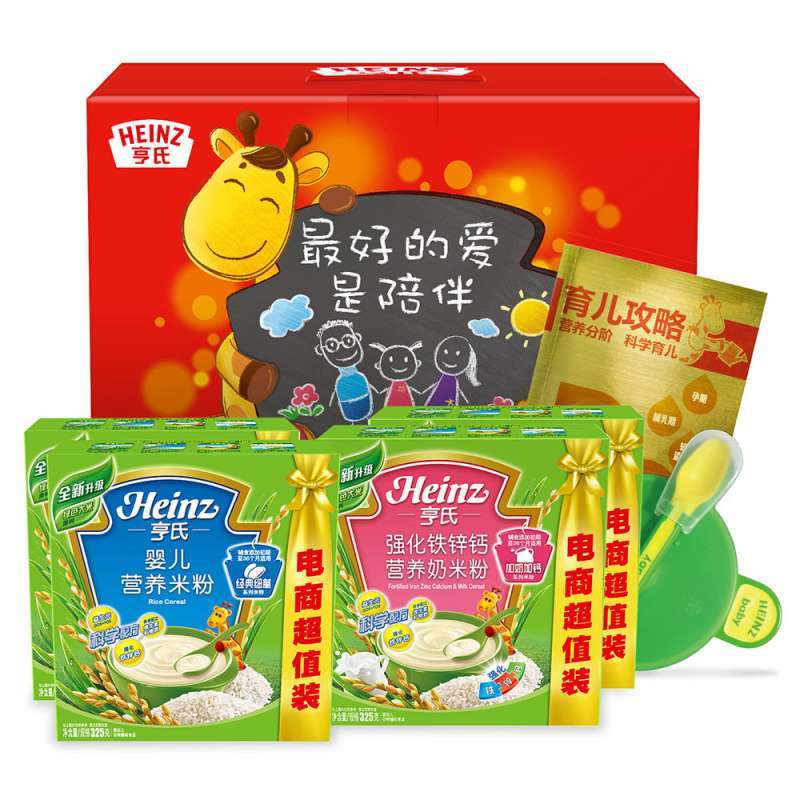 Heinz亨氏920周年庆限量版礼盒装325g*4(米粉礼盒)