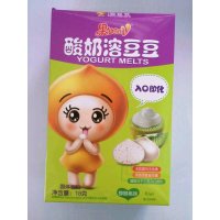 果仙多维V溶豆豆-猕猴桃