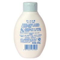 鳄鱼宝宝(CrocoBaby)婴儿洗发露200g