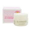 鳄鱼宝宝(CrocoBaby)婴儿牛奶精华滋润霜50g