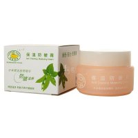 鳄鱼宝宝(CrocoBaby)保湿防皴霜25g