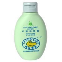 鳄鱼宝宝(CrocoBaby)芦荟润肤露200g