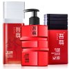 吾尊 锋能量三件套礼盒