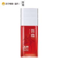 吾尊 锋能量喷雾精华水50ml